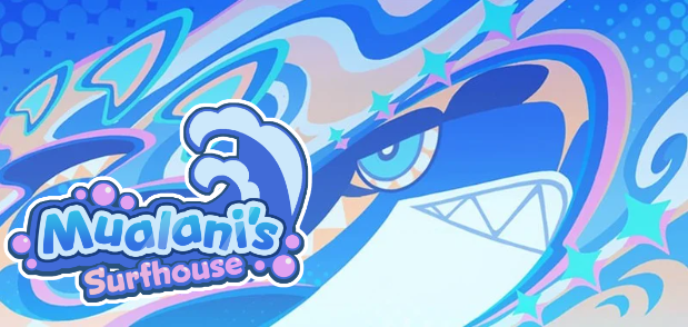 Server Banner Design 1